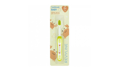 accessorie for oral care revyline s3900 baby yellow 0-3 year (544627)